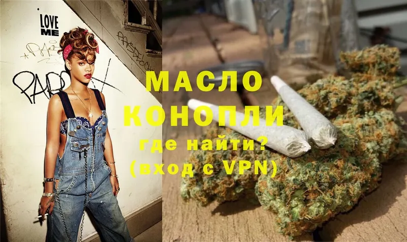 Где продают наркотики Бугульма Cocaine  МЕФ  Alpha PVP  Каннабис 