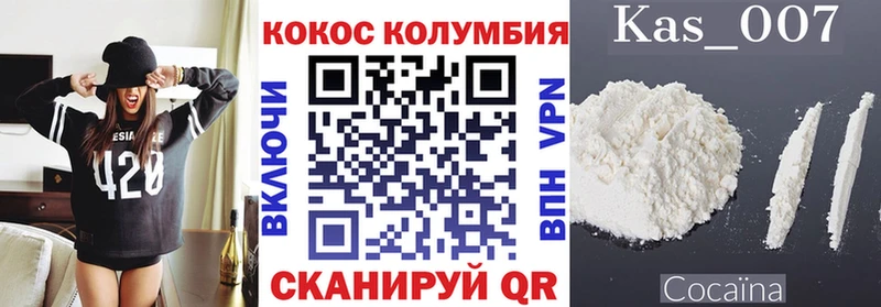 дарк нет какой сайт Бугульма Кокаин Эквадор как найти закладки