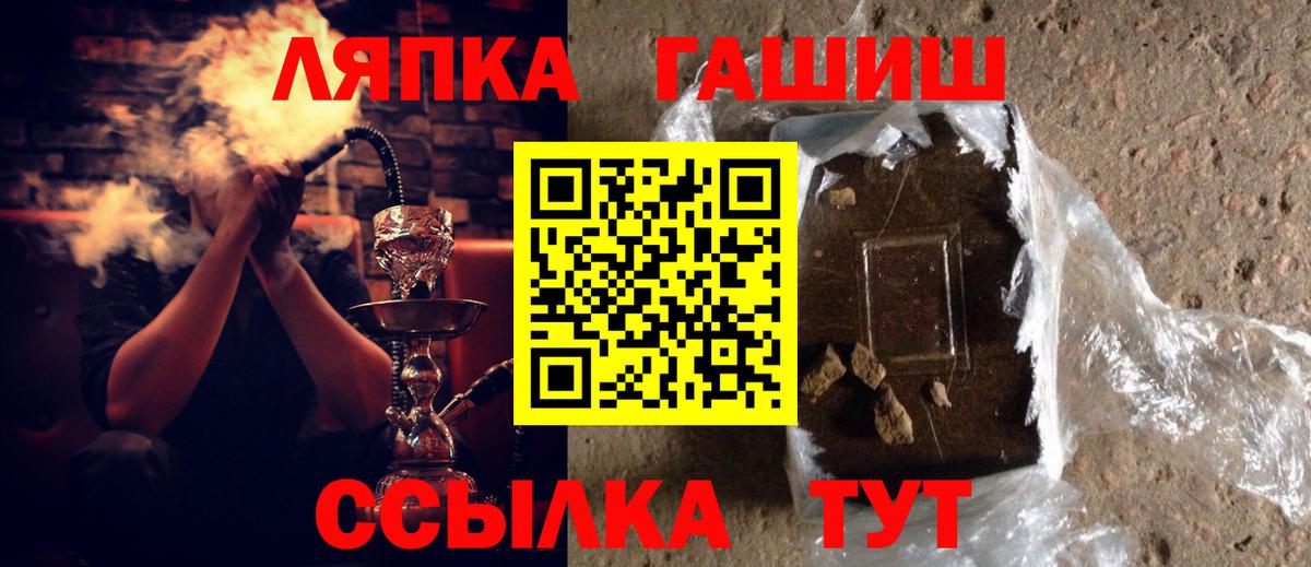 A PVP Бугульма