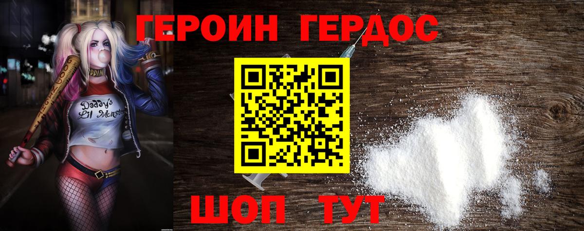 А ПВП Бугульма