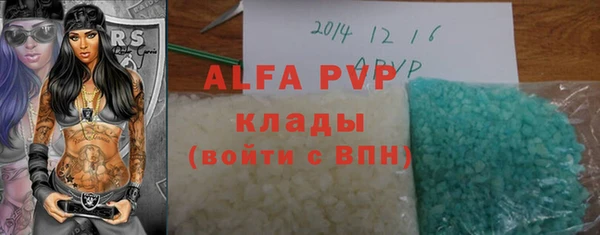 хмурый Белоозёрский