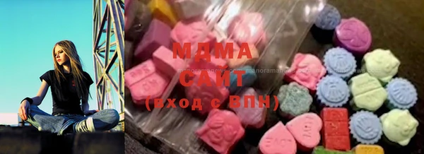 MDMA Богородицк