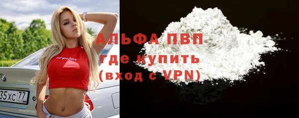 хмурый Белоозёрский