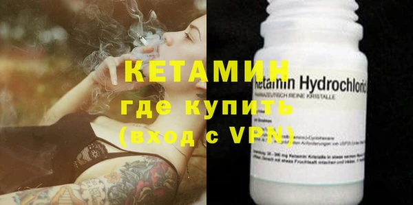 хмурый Белоозёрский