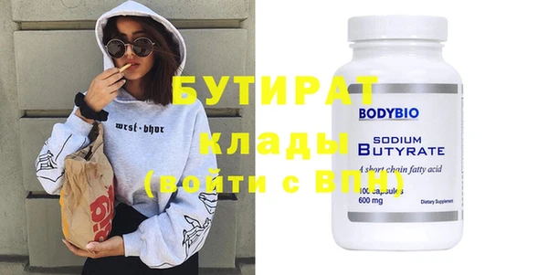хмурый Белоозёрский