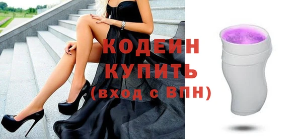 хмурый Белоозёрский