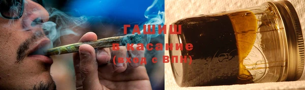 хмурый Белоозёрский