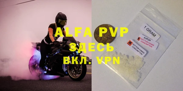 хмурый Белоозёрский