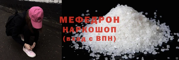 хмурый Белоозёрский