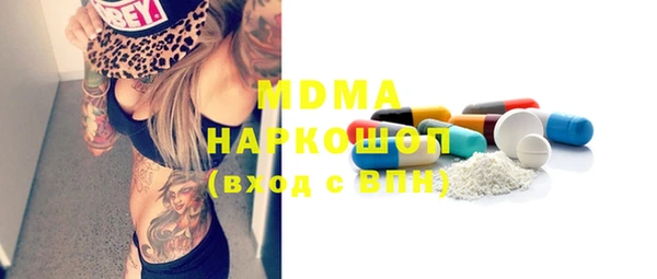 хмурый Белоозёрский
