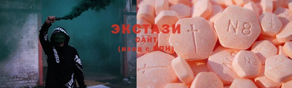 хмурый Белоозёрский