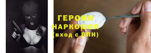 MDMA Богородицк