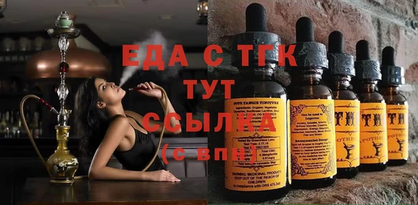 хмурый Белоозёрский