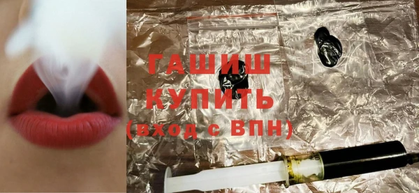 хмурый Белоозёрский