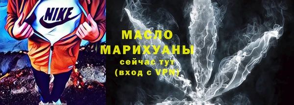 хмурый Белоозёрский