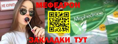 a pvp Балашиха