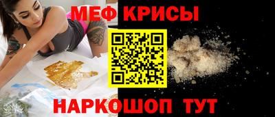 скорость mdpv Балашиха