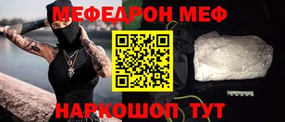 a pvp Балашиха