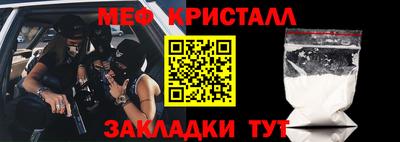 a pvp Балашиха