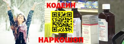 a pvp Балашиха