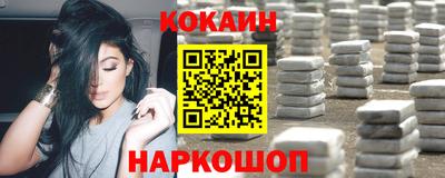 a pvp Балашиха