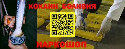 a pvp Балашиха