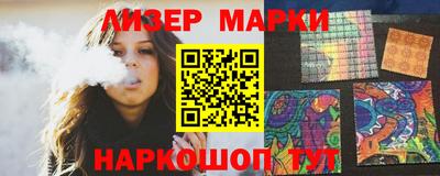 скорость mdpv Балашиха