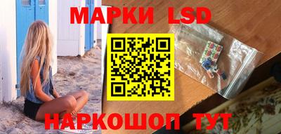 a pvp Балашиха