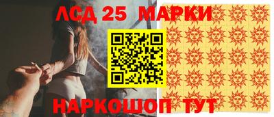 скорость mdpv Балашиха