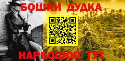 a pvp Балашиха
