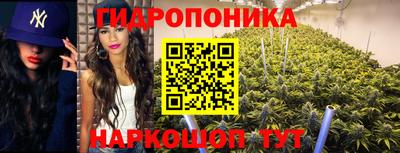 кокаин Балаково