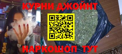 скорость mdpv Балашиха