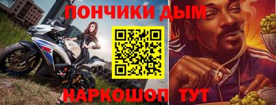 скорость mdpv Балашиха