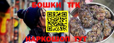 PSILOCYBIN Берёзовский