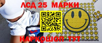 кокаин перу Азнакаево