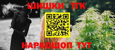 a pvp Балашиха