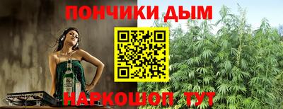 скорость mdpv Балашиха