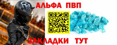 PSILOCYBIN Берёзовский