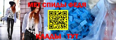 a pvp Балашиха