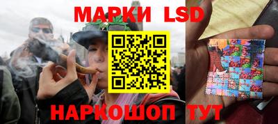 скорость mdpv Балашиха