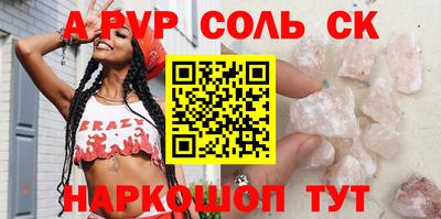 MDMA Premium VHQ Гай