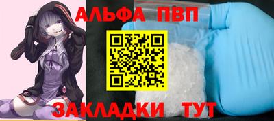 гашишное масло Гагарин