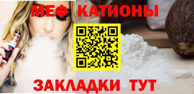 скорость mdpv Балашиха