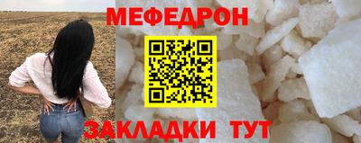 a pvp Балашиха