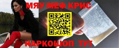 PSILOCYBIN Балахна