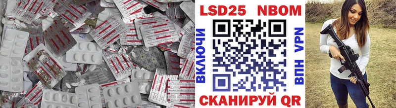 ЛСД экстази ecstasy Бугульма