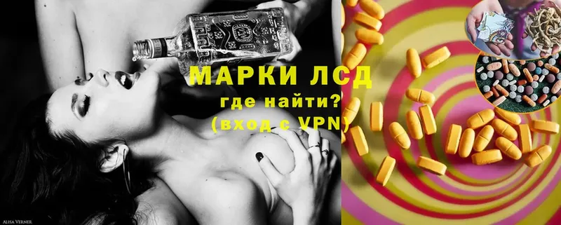 наркотики  Бугульма  LSD-25 экстази ecstasy 