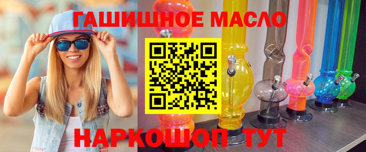 Дистиллят ТГК Wax  Бугульма  Дистиллят ТГК Wax 