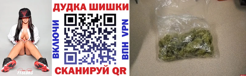 Канабис AK-47  это клад  Бугульма  что такое наркотик  OMG онион 