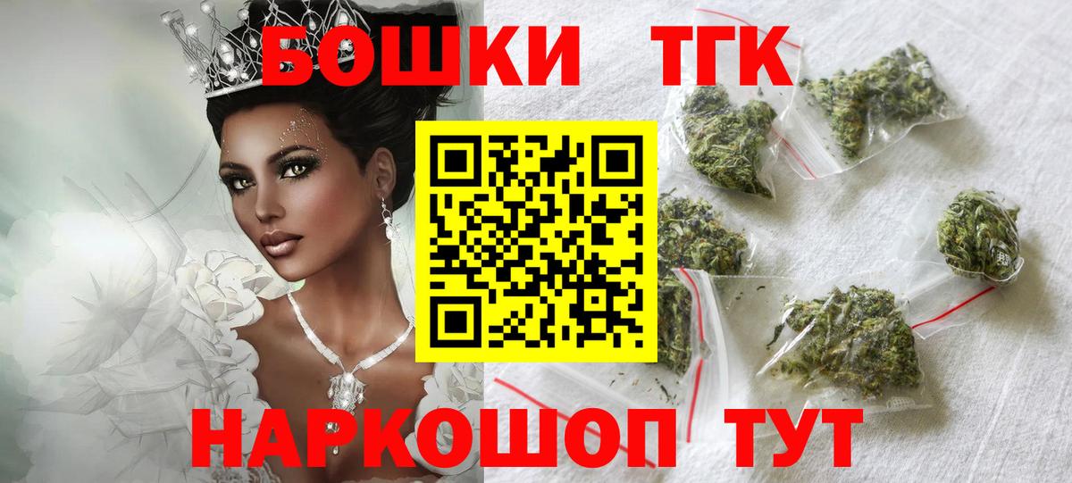 Бошки марихуана SATIVA & INDICA  Каннабис сатива  Бугульма  Марихуана AK-47 